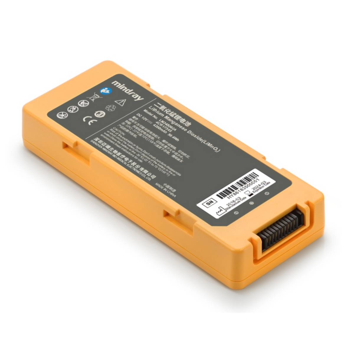 Mindray BeneHeart C1A und C2 Ersatzbatterie für AED Defibrillatoren
